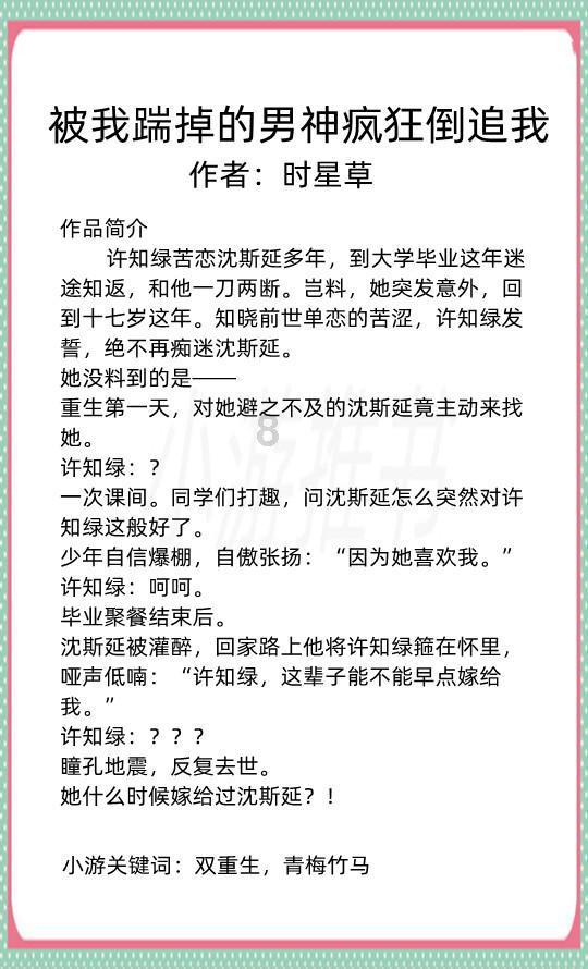 2024越南国际办公用品及文具展览会 暨 中—越办公用品及文具贸易采购节