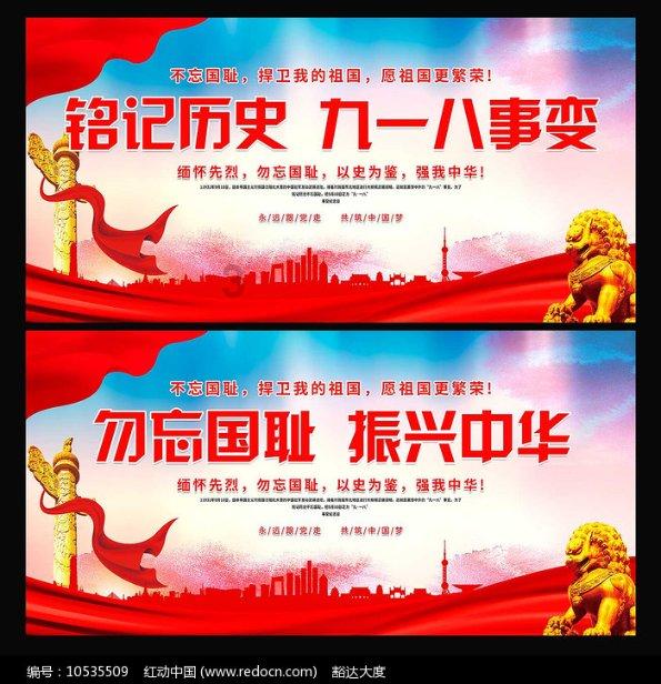 我家孩子有多动症，如何才能改善这种情况？游戏画面