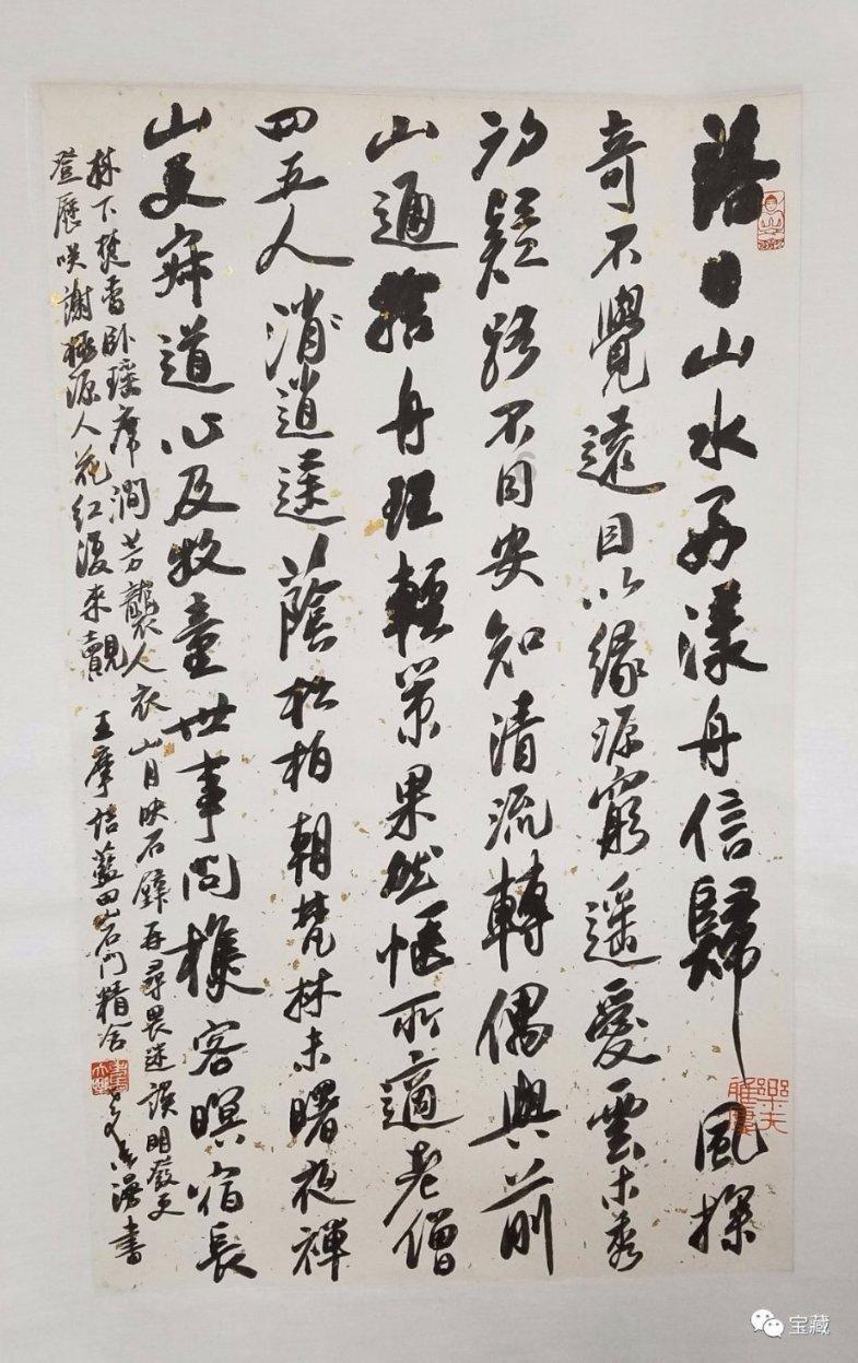 陈国军：生命中最爱最恨的都是刘晓庆