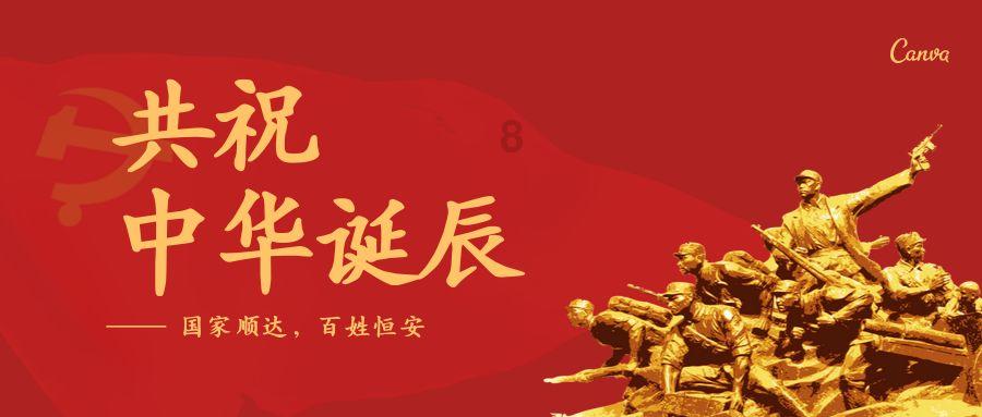 始终坚持人民至上，彰显杨浦巡察担当