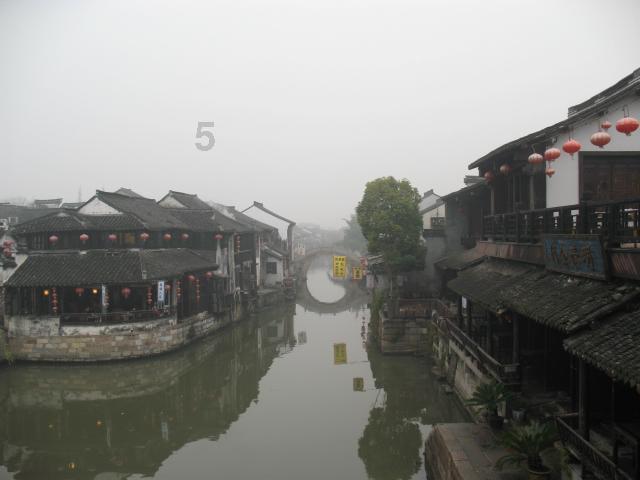 探秘吉鹿力问答社区,解答你关于广西东兴市实验学校什么时候开学?的疑问